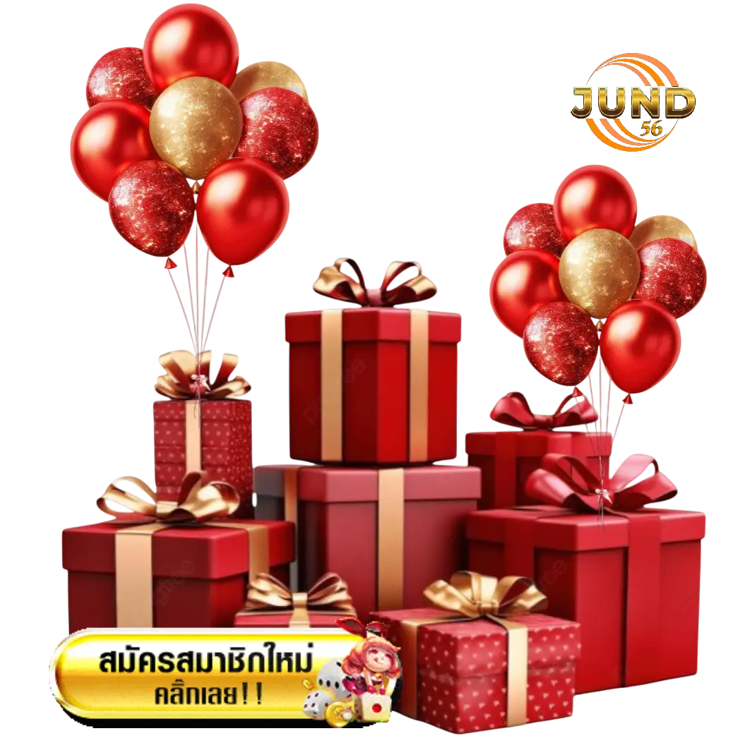 jund 56 เว็บสายเทาล่าสุด